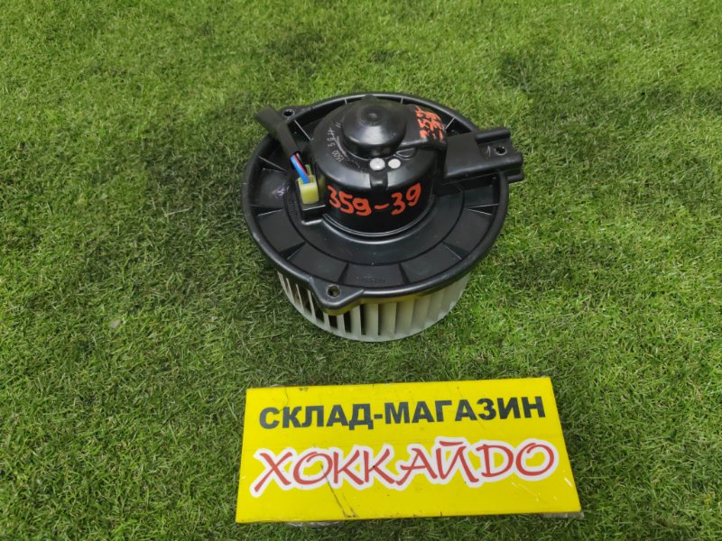 Вентилятор печки Toyota Vista ZZV50 1ZZ-FE 04.2000 (б/у)