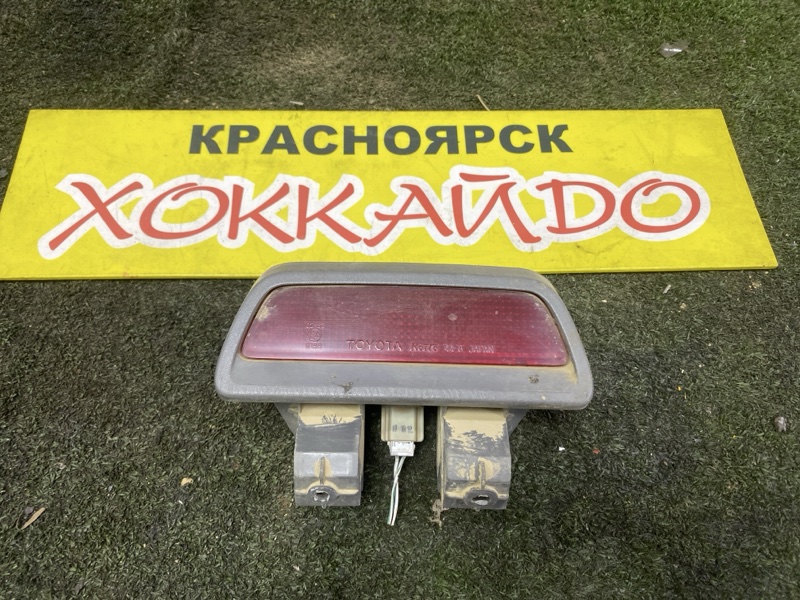 Фонарь стоп-сигнала внутренний Toyota Gaia SXM10G 3S-FE 04.2001 (б/у)
