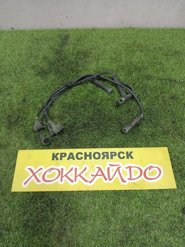 Провода высоковольтные Mazda Demio DW3W B3E 12.1999 (б/у)