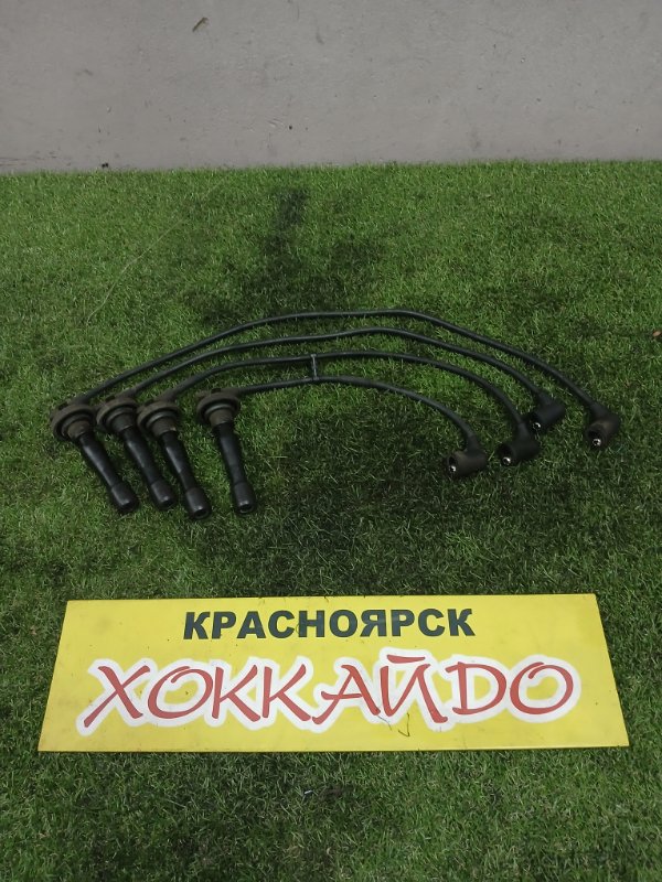 Провода высоковольтные Honda S-MX RH1 B20B 11.1996 (б/у)