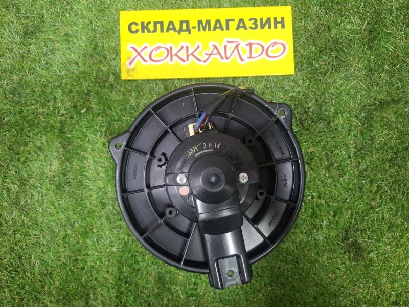 Вентилятор печки Toyota Wish ZNE10G 1ZZ-FE 09.2005 передний (б/у)