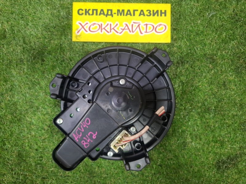 Вентилятор печки Toyota Camry ACV40 2AZ-FE 01.2006 передний (б/у)