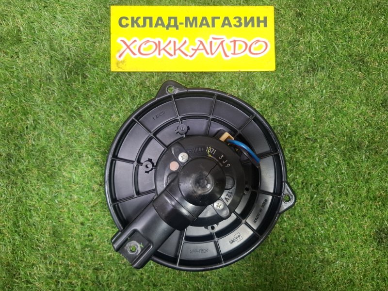 Вентилятор печки Toyota Wish ZNE10G 1ZZ-FE 09.2005 передний (б/у)
