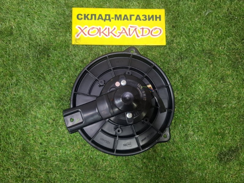 Вентилятор печки Toyota Wish ZNE10G 1ZZ-FE 09.2005 передний (б/у)