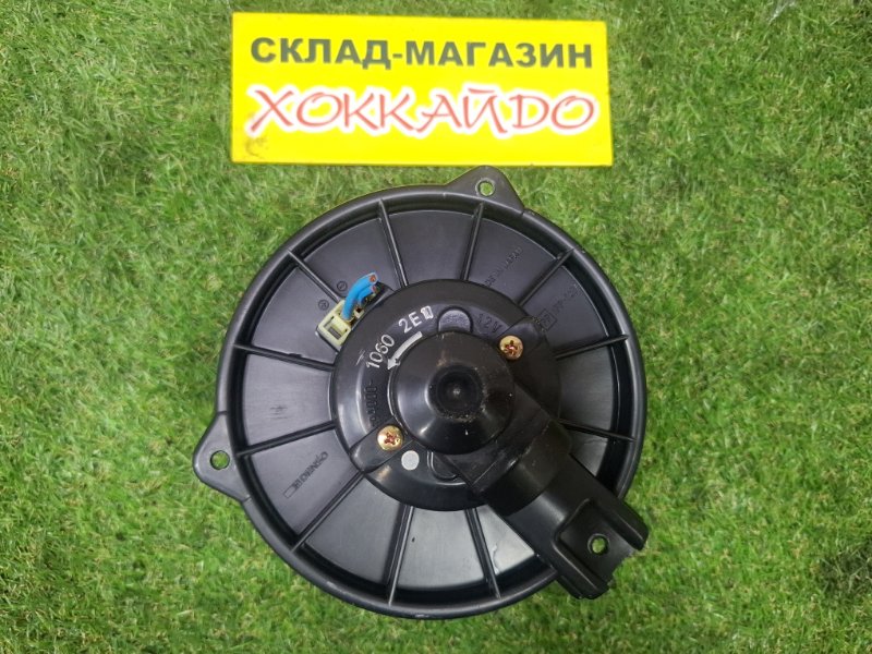 Вентилятор печки Honda Fit GD1 L13A 2003 передний (б/у)