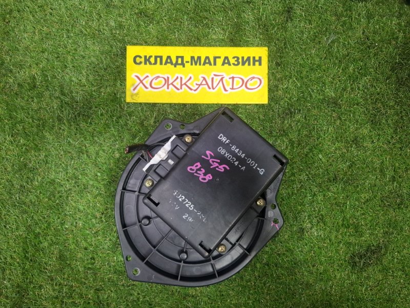 Вентилятор печки Subaru Forester SG5 EJ205 02.2002 передний (б/у)