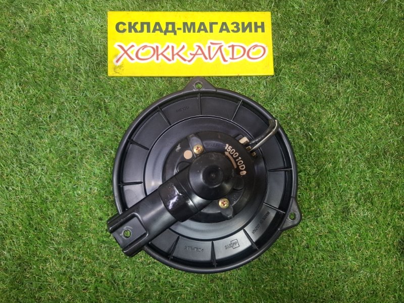 Вентилятор печки Toyota Corolla Fielder NZE121G 1NZ-FE 09.2002 передний (б/у)