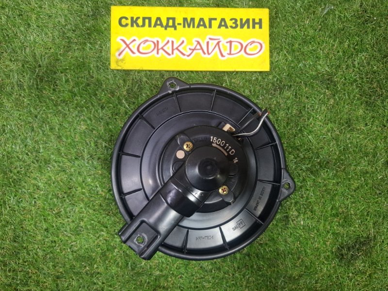 Вентилятор печки Toyota Corolla Spacio NZE121N 1NZ-FE 05.2001 передний (б/у)