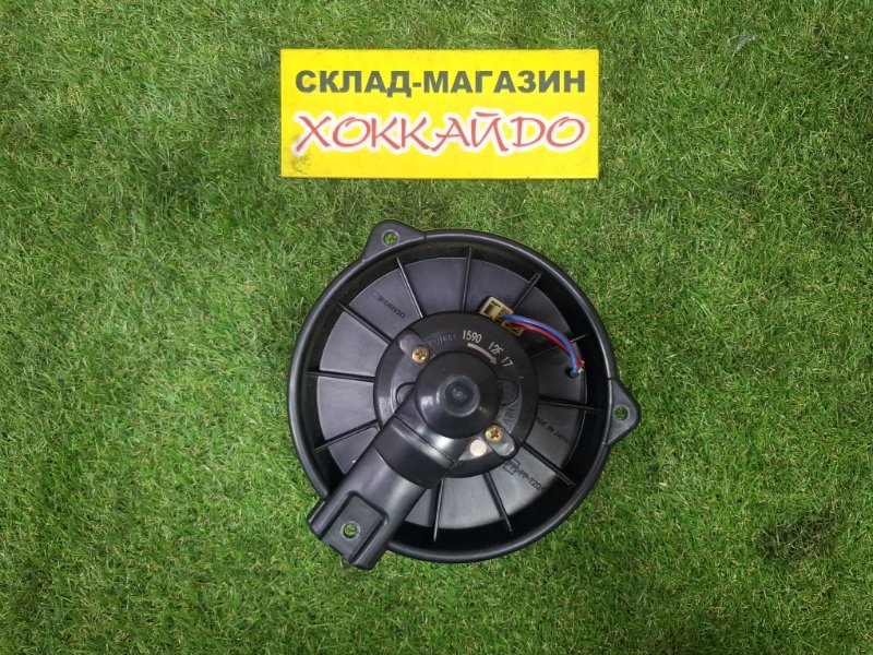 Вентилятор печки Honda Stepwgn RF5 K20A 06.2003 задний (б/у)