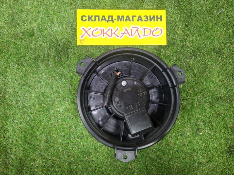 Вентилятор печки Toyota Esquire ZWR80G 2ZR-FXE 10.2014 задний (б/у)