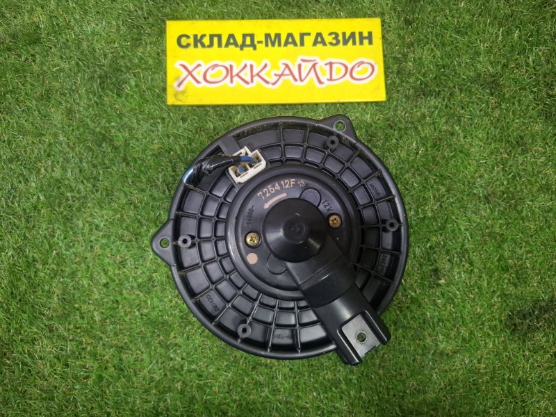 Вентилятор печки Honda Stepwgn RF5 K20A 06.2003 передний (б/у)
