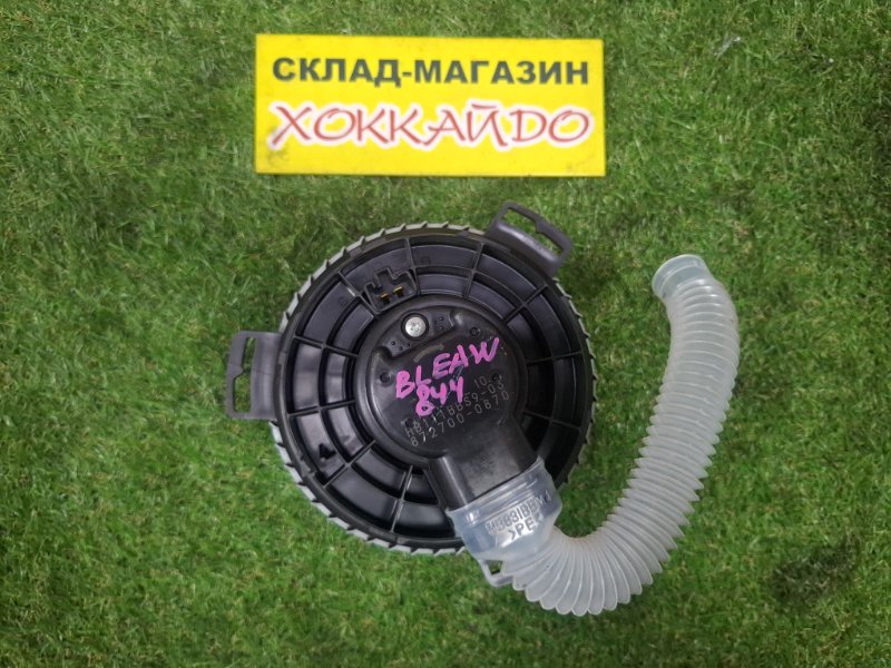 Вентилятор печки Mazda Axela BLEAW LF-VE 06.2009 передний (б/у)
