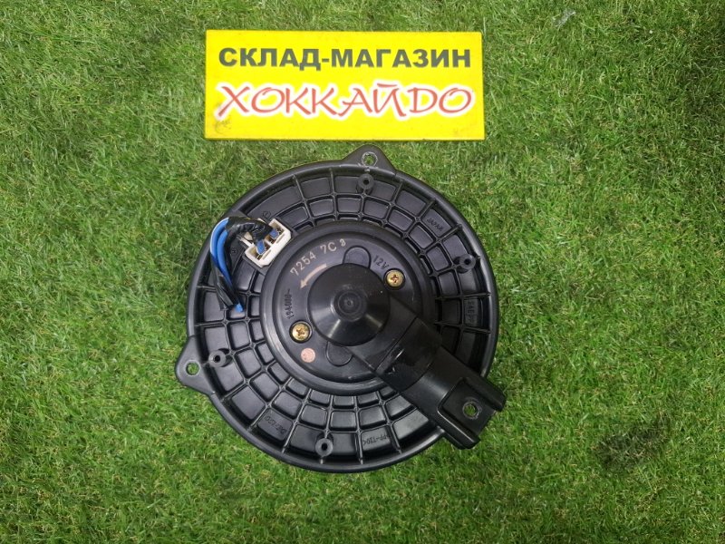 Вентилятор печки Honda Stepwgn RF3 K20A 04.2001 передний (б/у)