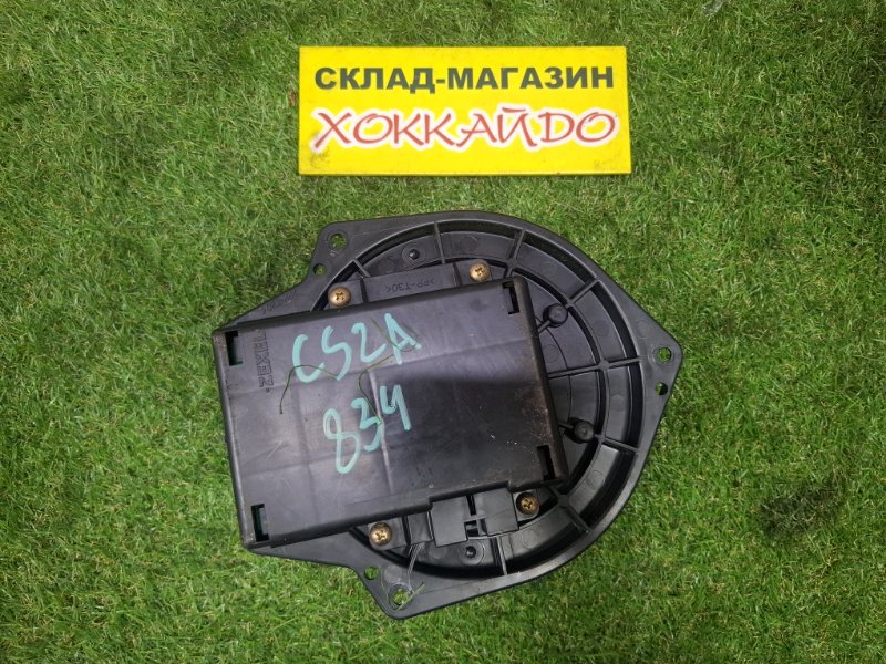 Вентилятор печки Mitsubishi Lancer Cedia CS2A 4G15 05.2000 передний (б/у)