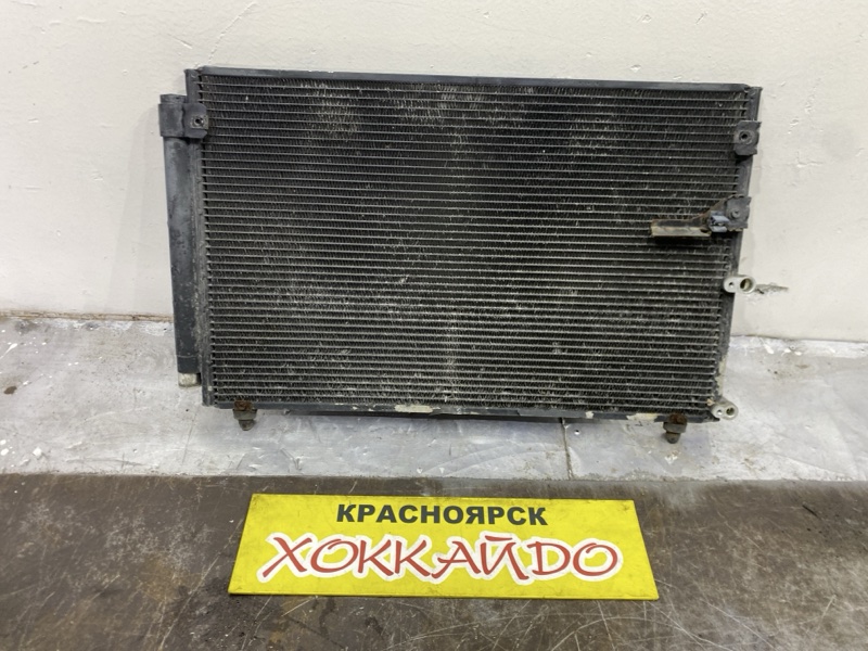Радиатор кондиционера Toyota Mark II GX115 1G-FE 10.2002 (б/у)