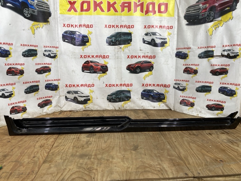 Накладка порога Toyota Esquire ZWR80G 2ZR-FXE 10.2014 (б/у)