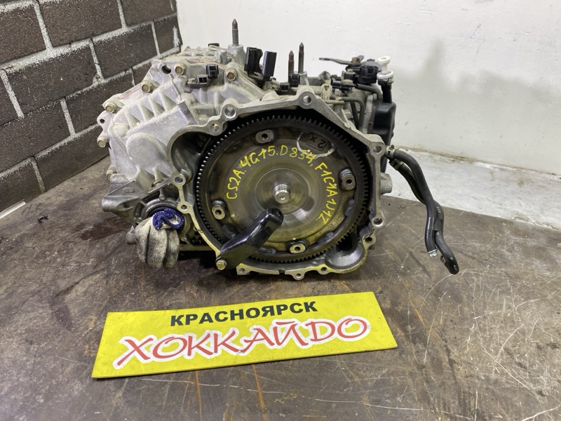 АКПП Mitsubishi Lancer Cedia CS2A 4G15 05.2000 (б/у)