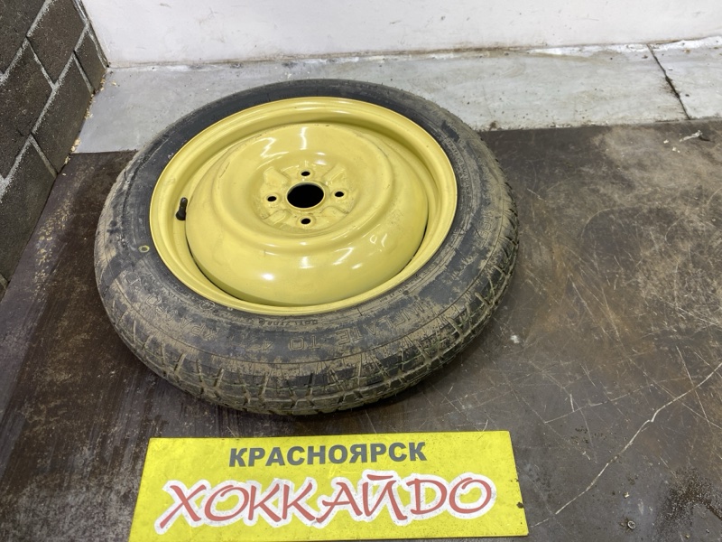 Запасное колесо Toyota Corolla Fielder ZRE144G 2ZR-FE 10.2006 (б/у)