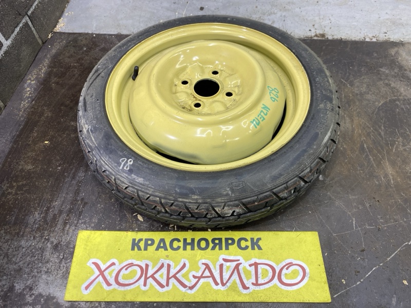 Запасное колесо Toyota Corolla Fielder NZE121G 1NZ-FE 09.2002 (б/у)