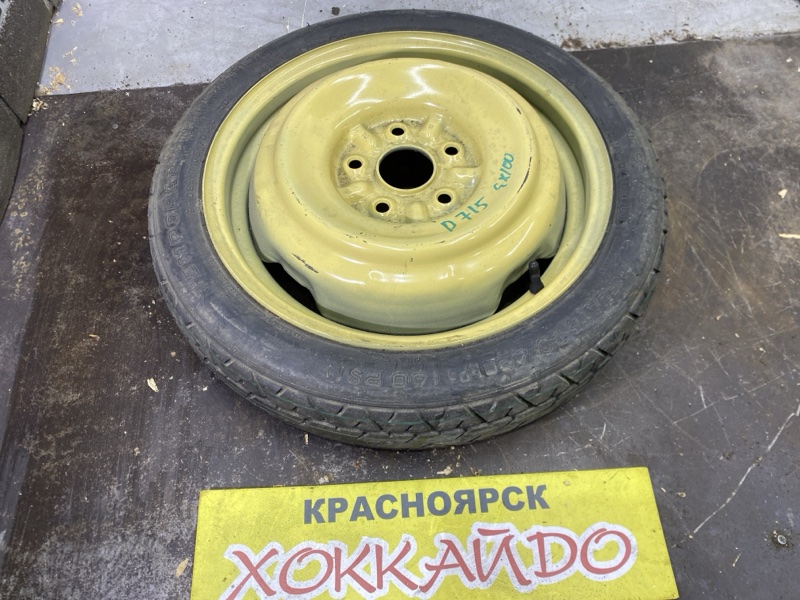 Запасное колесо Toyota Mark II GX100 1G-FE 08.1998 (б/у)