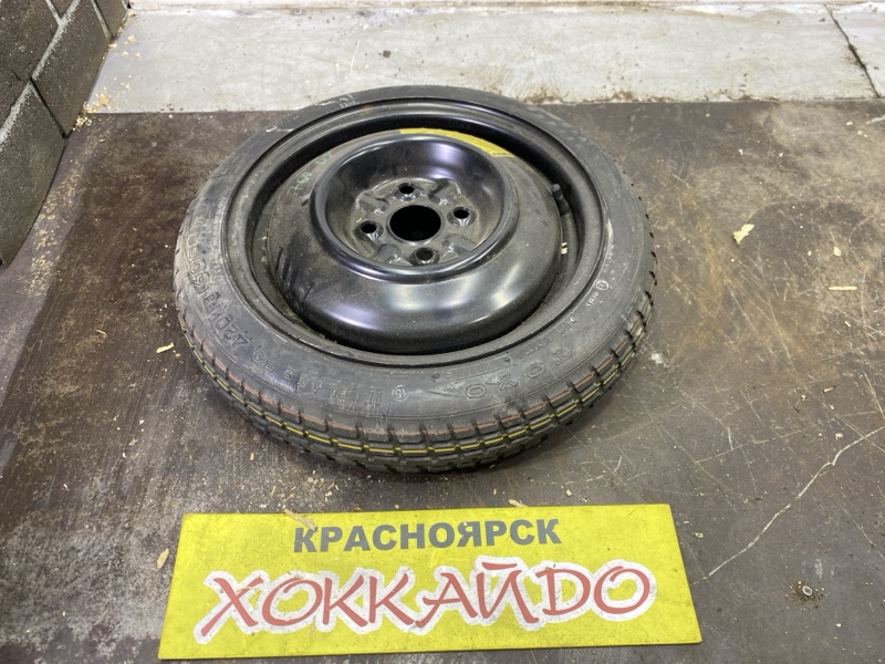 Запасное колесо Mazda Demio DY3W ZJ-VE 08.2002 (б/у)