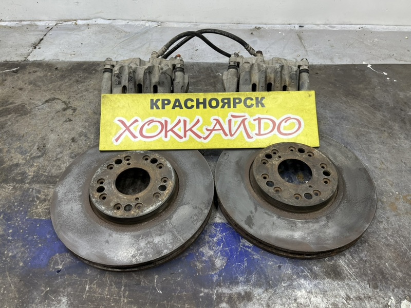 Суппорт Toyota Chaser JZX100 1JZ-GTE передний (б/у)