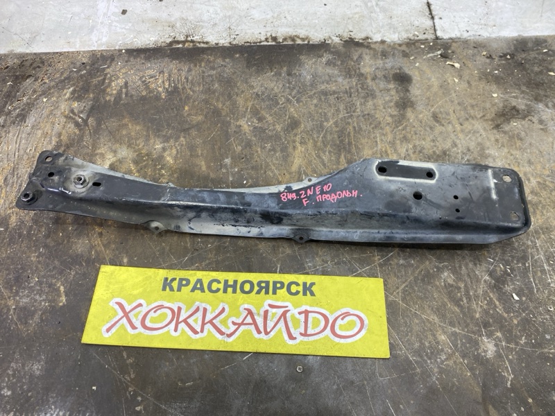 Балка продольная Toyota Wish ZNE10G 1ZZ-FE 09.2005 передняя (б/у)