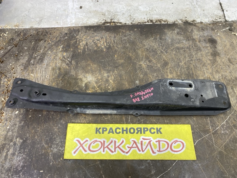 Балка продольная Toyota Wish ZNE10G 1ZZ-FE 09.2005 передняя (б/у)