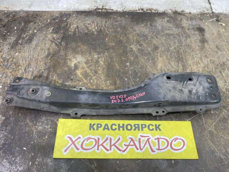 Балка продольная Toyota Corolla NZE120 2NZ-FE 08.2000 передняя (б/у)