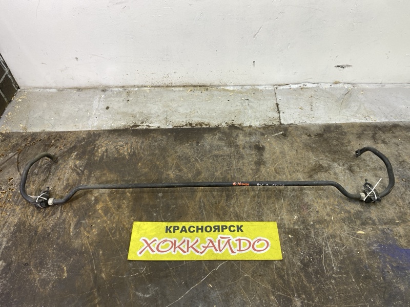 Стабилизатор поперечной устойчивости Toyota Camry ACV40 2AZ-FE 01.2006 задний (б/у)