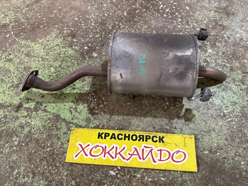 Глушитель Honda Fit GD1 L13A 2003 (б/у)