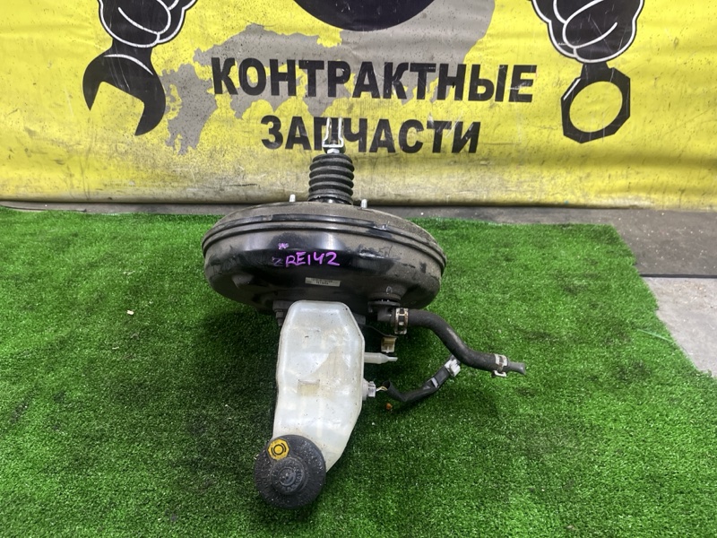 Главный тормозной цилиндр Toyota Corolla Fielder ZRE142G 2ZR-FE 10.2006 (б/у)