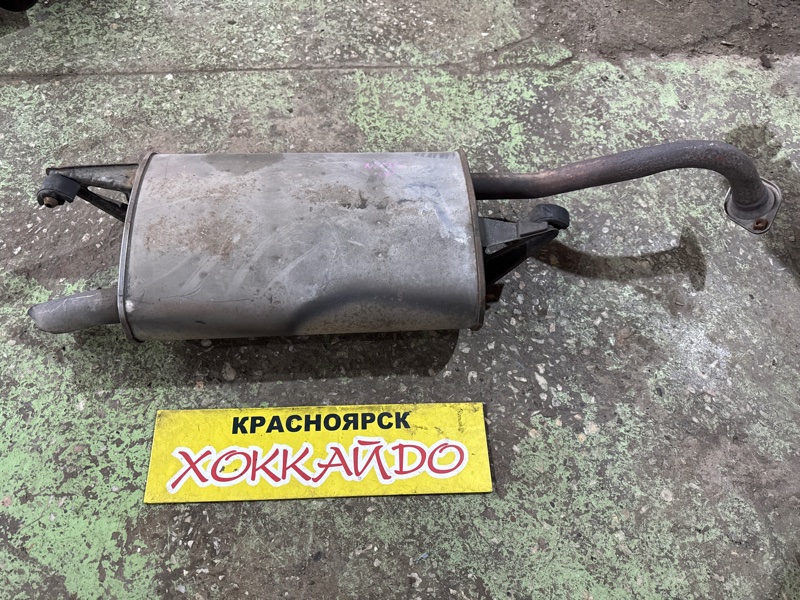 Глушитель Toyota Corolla Fielder NZE121G 1NZ-FE 09.2002 (б/у)