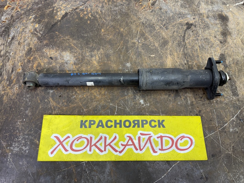 Амортизатор Honda Stepwgn RF3 K20A 04.2001 задний правый (б/у)