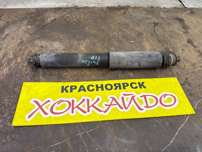 Амортизатор Toyota Hiace Regius KCH46G 1KZ-TE 04.1997 передний (б/у)