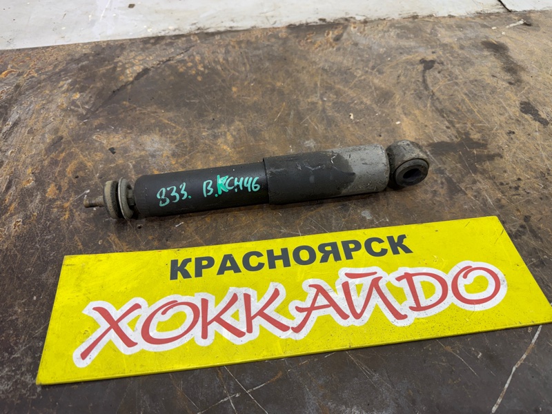 Амортизатор Toyota Hiace Regius KCH46G 1KZ-TE 04.1997 задний (б/у)