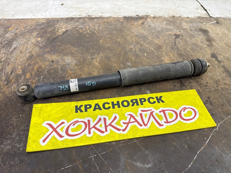 Амортизатор Honda Fit GD1 L13A 2003 задний (б/у)