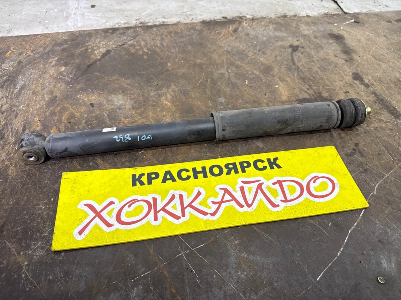 Амортизатор Honda Fit GD1 L13A 2003 задний (б/у)
