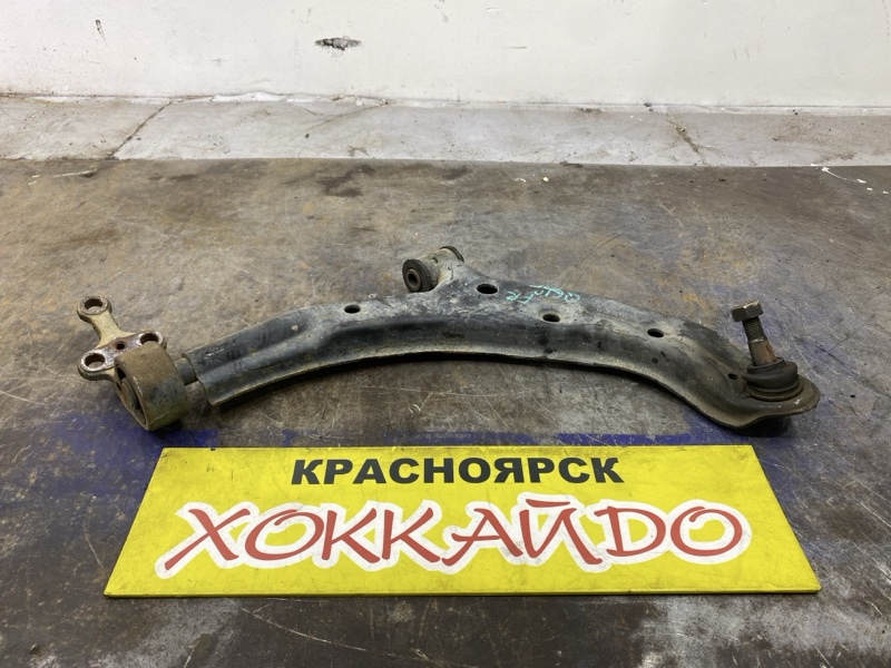 Рычаг подвески нижний Nissan Bluebird Sylphy QG10 QG18DE 07.2000 передний правый (б/у)