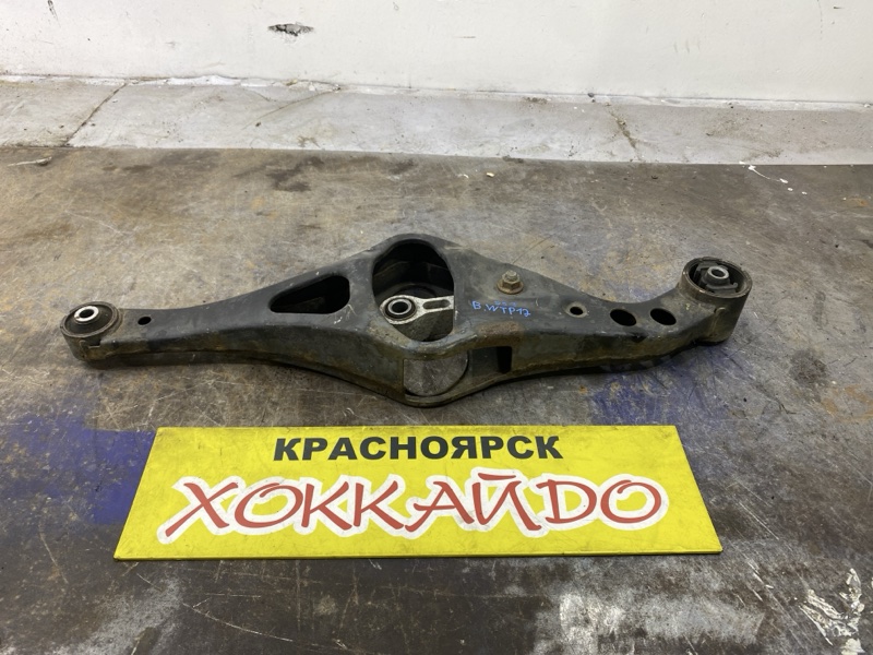 Рычаг подвески нижний Nissan Primera WTP12 QR20DE 07.2003 задний (б/у)