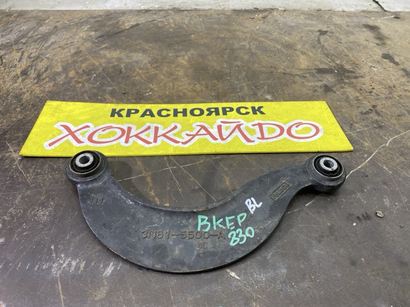 Рычаг подвески верхний Mazda Axela BKEP LF-VE 2007 задний левый (б/у)