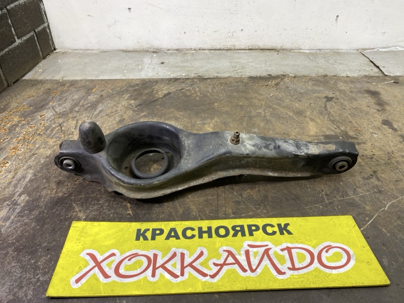 Рычаг подвески нижний Mazda Axela BKEP LF-VE 2007 задний левый (б/у)