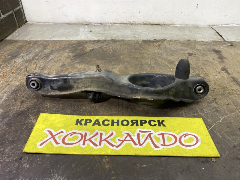 Рычаг подвески нижний Mazda Axela BKEP LF-VE 2007 задний правый (б/у)