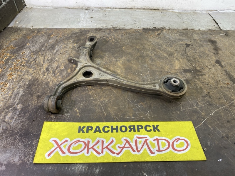 Рычаг подвески нижний Honda Accord CL7 K20A 10.2002 передний левый (б/у)