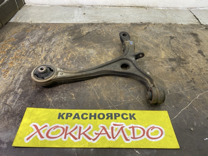 Рычаг подвески нижний Honda Accord CL7 K20A 10.2002 передний правый (б/у)