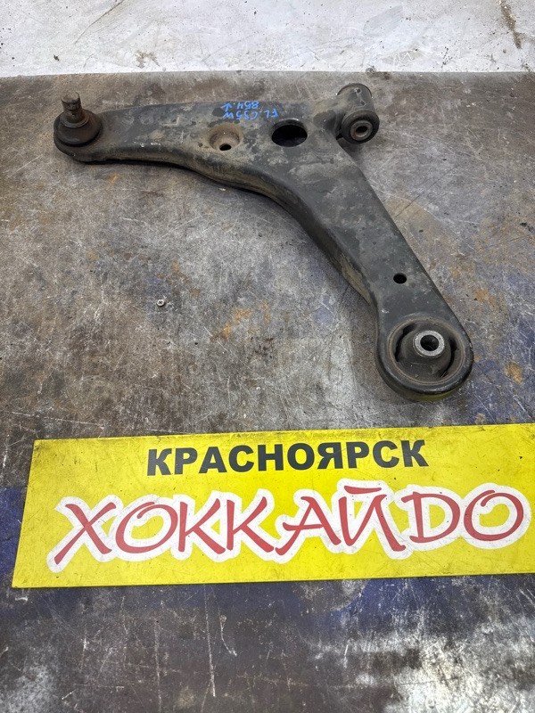 Рычаг подвески нижний Mitsubishi Lancer CS5W 4G93 01.2005 передний левый (б/у)