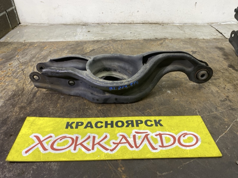 Рычаг подвески нижний Honda Stepwgn RF3 K20A 04.2001 задний левый (б/у)
