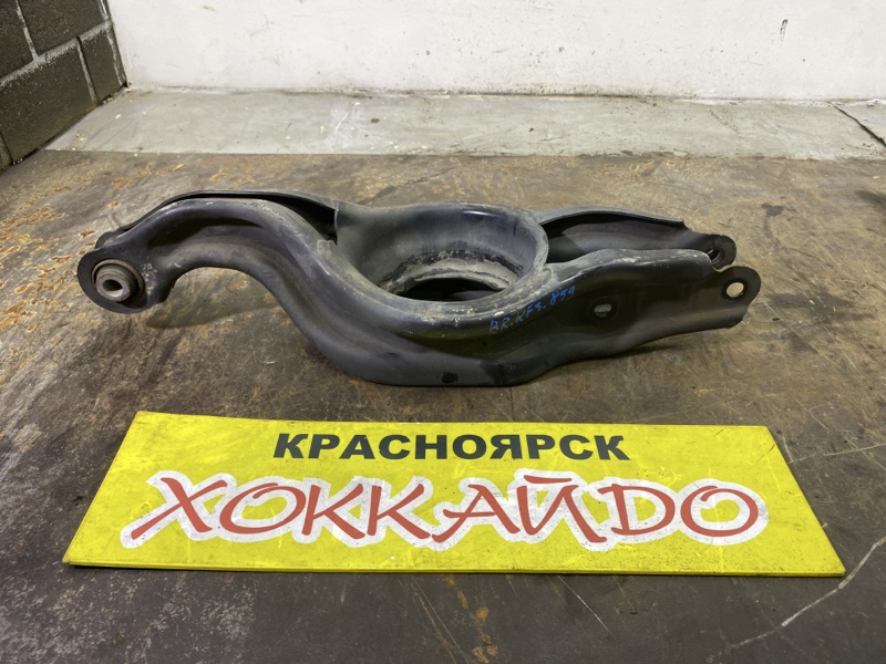 Рычаг подвески нижний Honda Stepwgn RF3 K20A 04.2001 задний правый (б/у)
