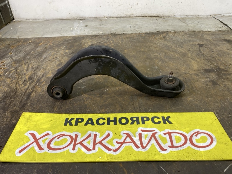 Рычаг подвески верхний Honda Stepwgn RF3 K20A 04.2001 задний правый (б/у)