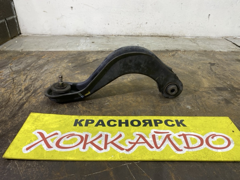 Рычаг подвески верхний Honda Stepwgn RF5 K20A 06.2003 задний левый (б/у)